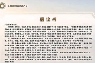 天眼查信息显示，济南文旅仍是山东泰山最大股东